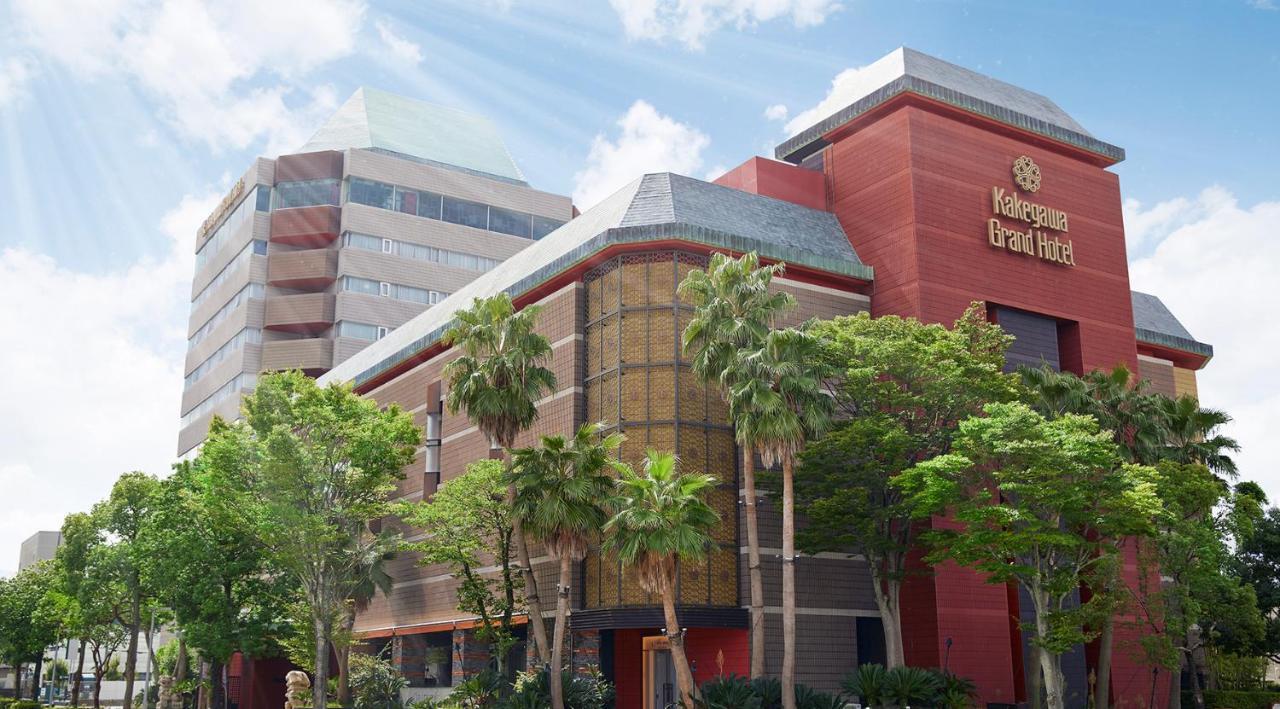 Kakegawa Grand Hotel Dış mekan fotoğraf