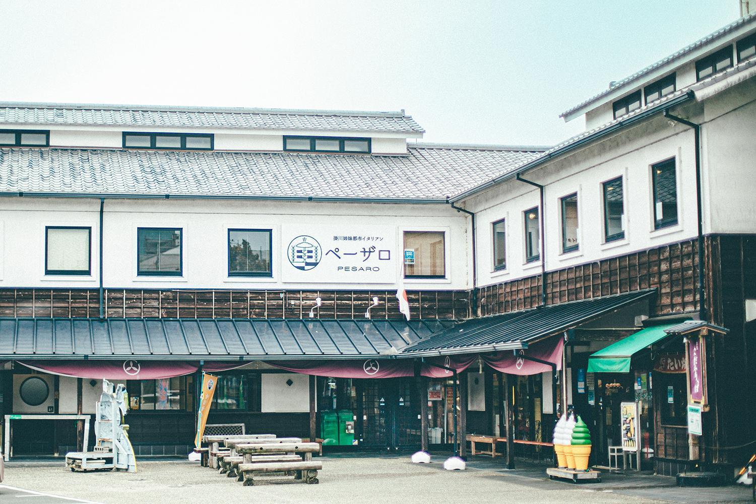 Kakegawa Grand Hotel Dış mekan fotoğraf