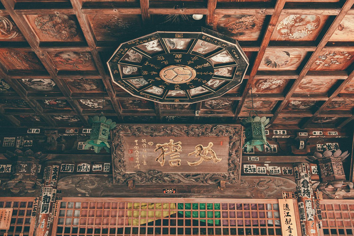 Kakegawa Grand Hotel Dış mekan fotoğraf