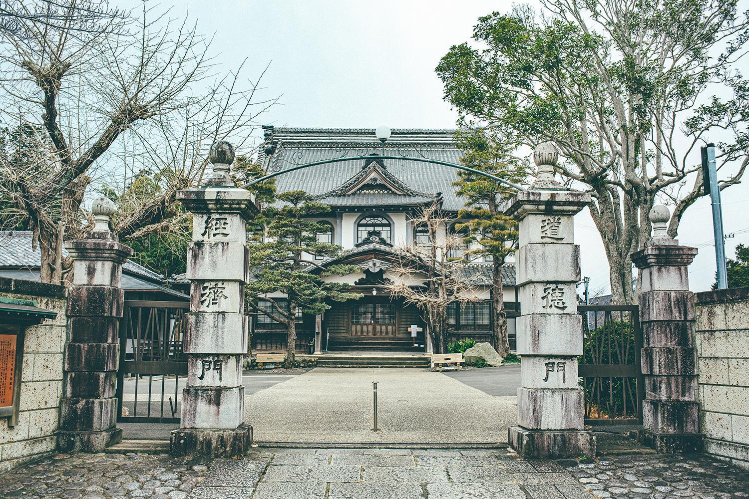 Kakegawa Grand Hotel Dış mekan fotoğraf